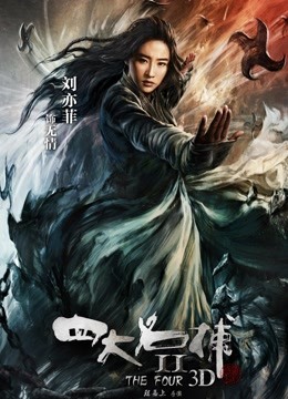 51045-推特网红JVID嫩模『高雄小野貓』2021大尺度私拍流出 白虎美穴  完美露脸